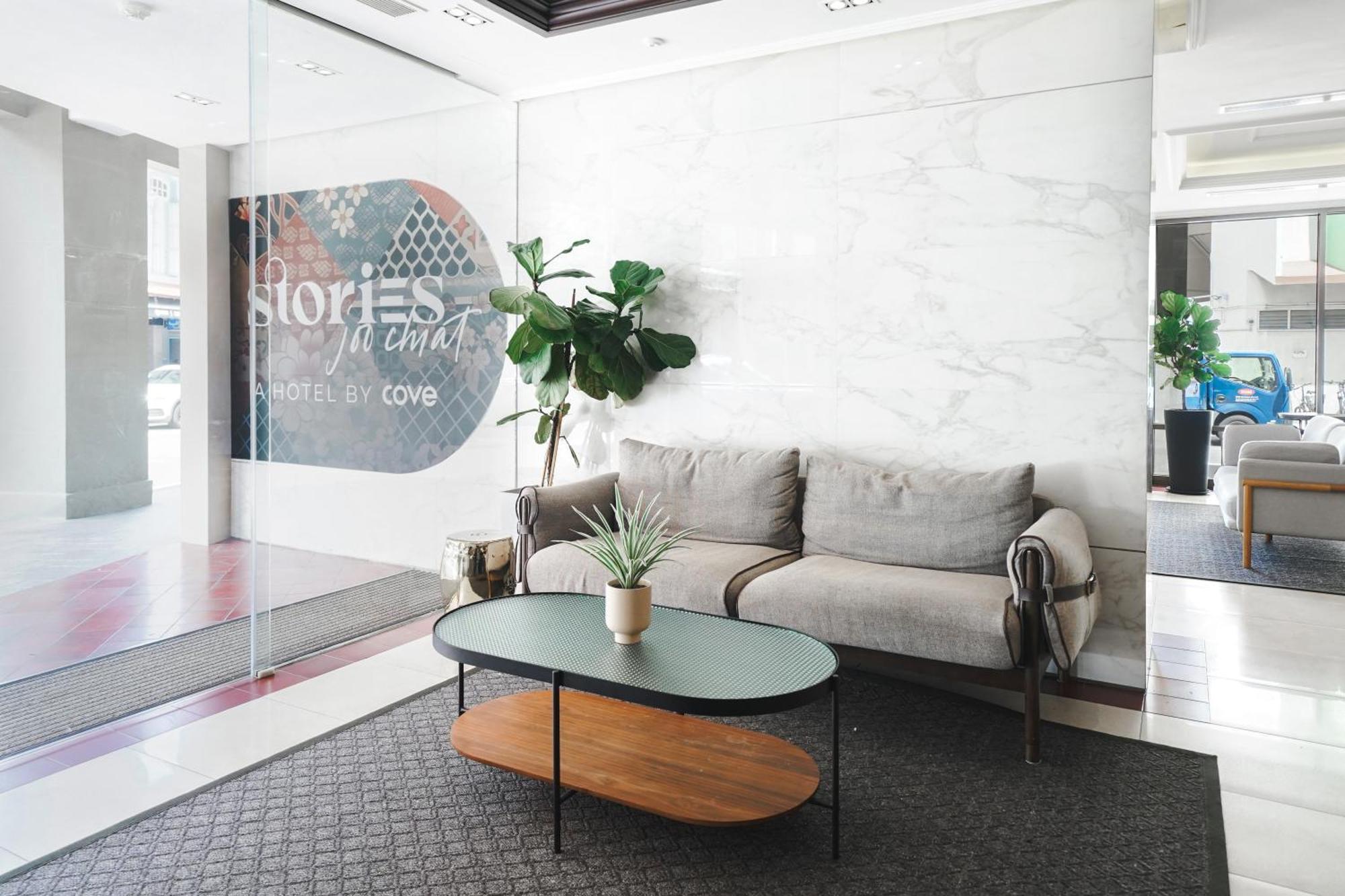 Stories Joo Chiat, A Hotel By Cove - Paya Lebar, Singapore - Newly Renovated エクステリア 写真